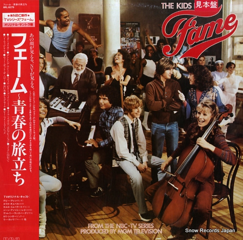 V/A the kids from fame RPL-8279