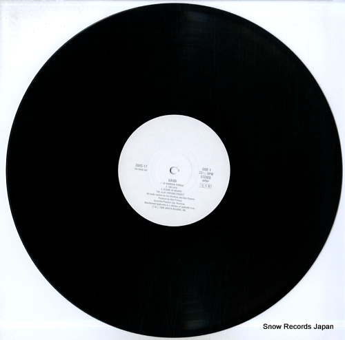 PARSONS, ALAN, PROJECT, THE gaudi 28RS-17