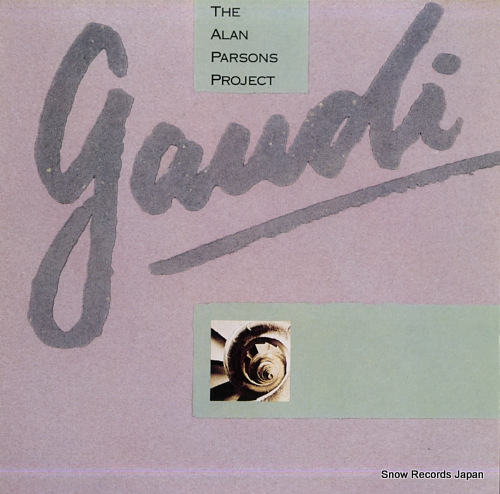 PARSONS, ALAN, PROJECT, THE gaudi 28RS-17