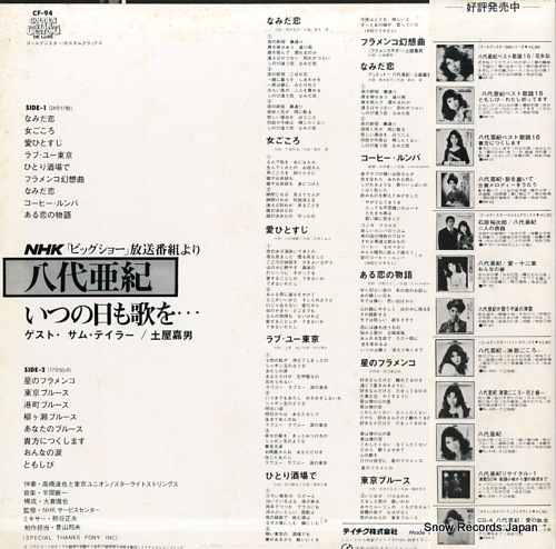 Ȭ尡 ĤΤ CF-94