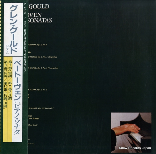 GOULD, GLENN beethoven; sonatas op.28, op.2, nos.1, 2 & 3 50AC1182-3