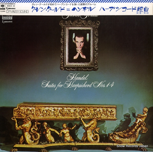 GOULD, GLENN handel; suites for harpsichord nos. 1-4 SOCO22