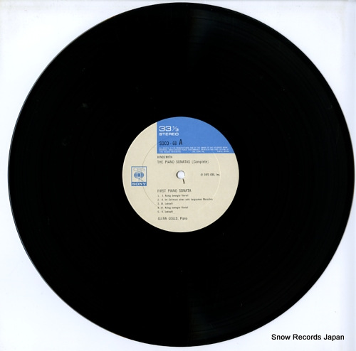 GOULD, GLENN hindemith; the piano sonatas complete nos.1, 2, and 3 SOCO68