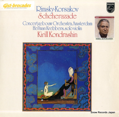 롦ɥ饷 rimsky-korsakov; scheherazade 9500681