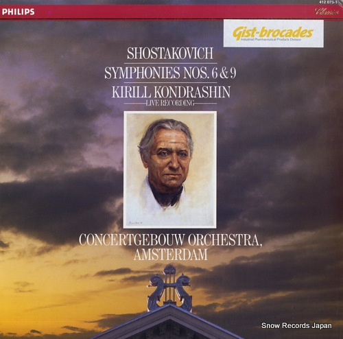 롦ɥ饷 shostakovich; symphonies nos.6 & 9 412073-1