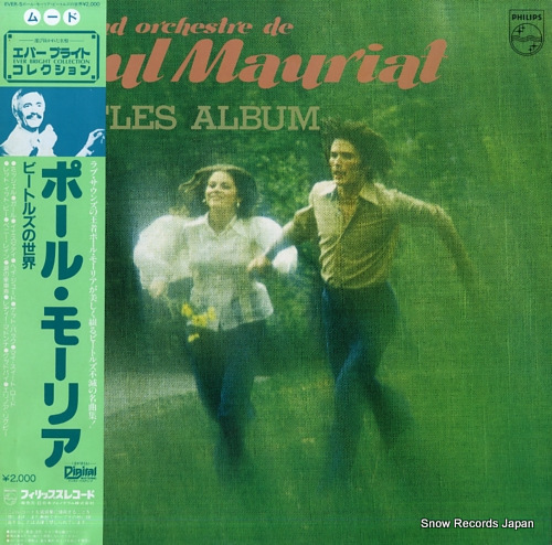 MAURIAT, PAUL paul mauriat beatles album EVER-5