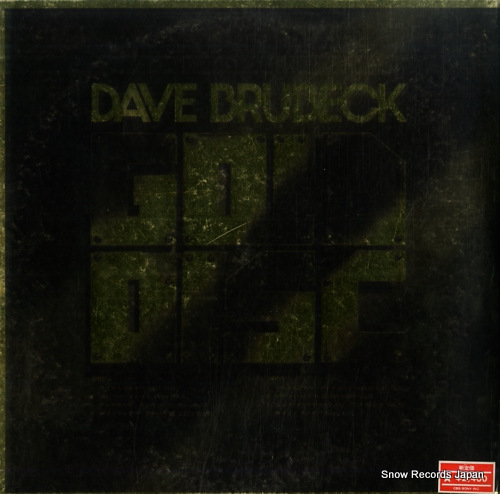 BRUBECK, DAVE gold disc SOPN-26
