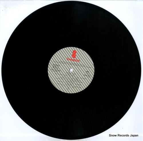 㥤 cookin' VIH-28289