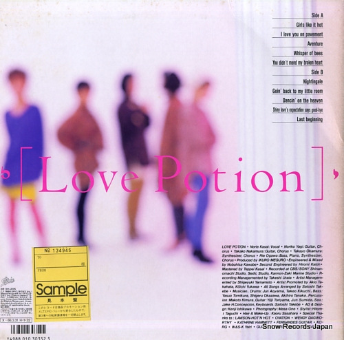 LOVE POTION nightingale 28.3H-205