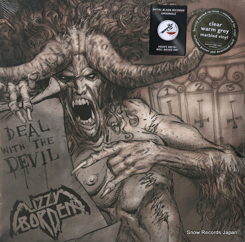 リジー・ボーデン deal with the devil 3984-25189-1