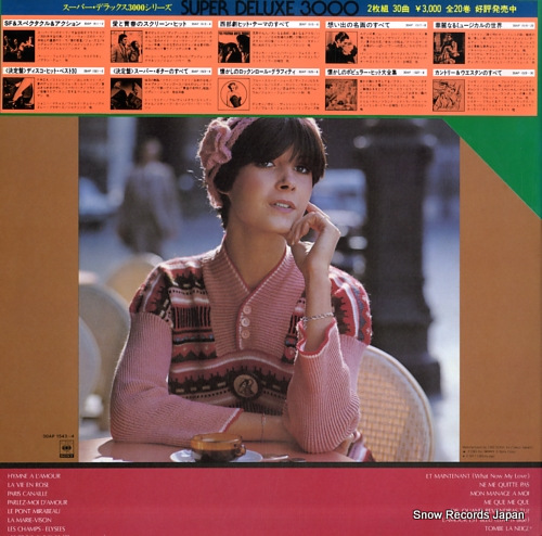 V/A chanson, c'est la vie 30AP1543-4 - back cover
