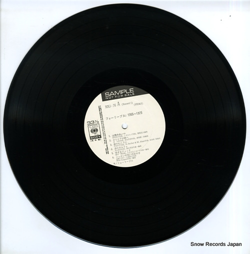 FOUR LEAVES 1965-1975 SOLI76-77