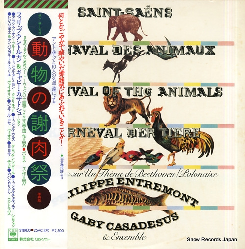 ENTREMONT, PHILIPPE, AND GABY CASADESUS saint-saens; carnival of the animales 25AC470