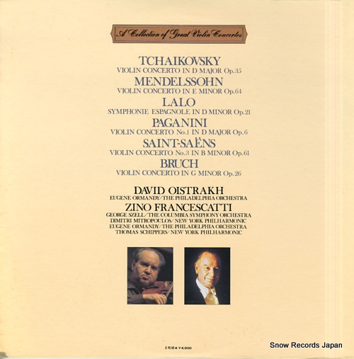 OISTRAKH, DAVID / ZINO FRANCESCATTI great violin concertos SOCZ86-88