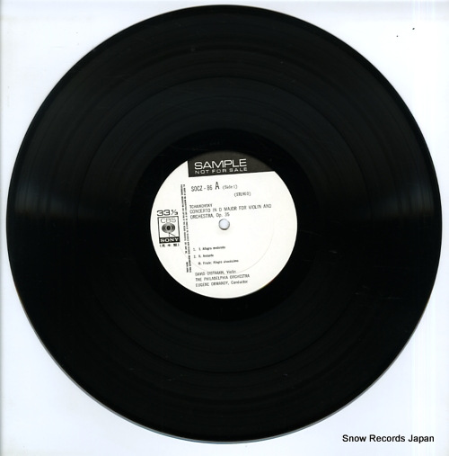 OISTRAKH, DAVID / ZINO FRANCESCATTI great violin concertos SOCZ86-88