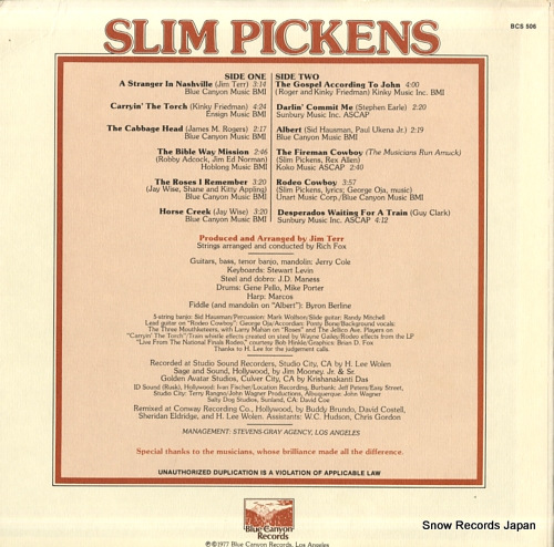 ࡦԥ slim pickens BCS506