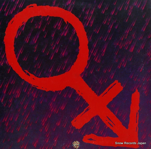 PRINCE strange tales from the rain : prince 1978-1984 PS-255-6