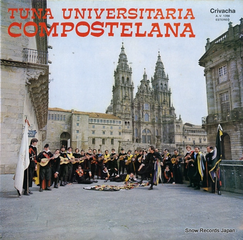 TUNA UNIVERSITARIA DE COMPOSTELA tuna universitaria compostelana AV-1394 - front cover