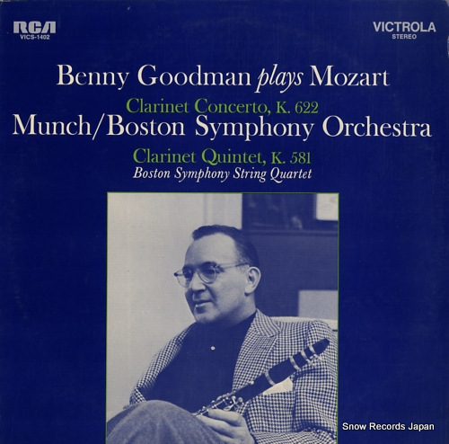 GOODMAN, BENNY benny goodman plays mozart VICS-1402