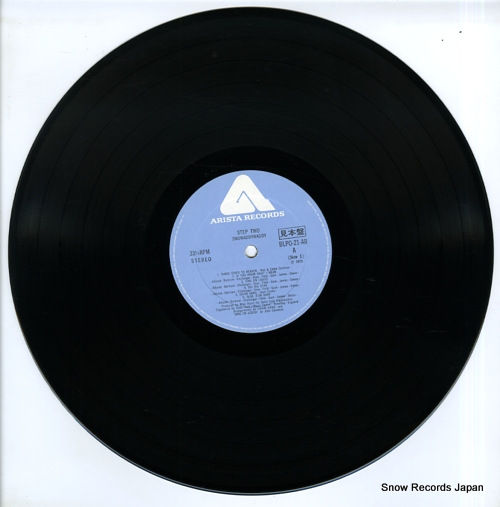 SHOWADDYWADDY step two BLPO-21-AR