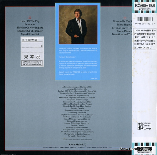 MILLS, FRANK transitions ECS-91217 - back cover