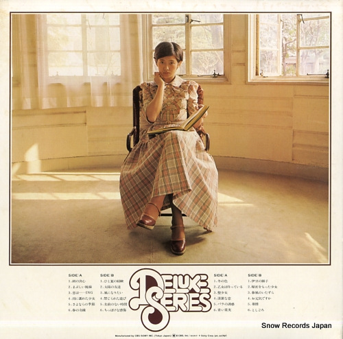 YAMAGUCHI, MOMOE deluxe SOLI56-57