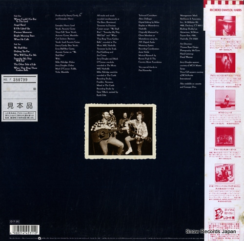 HARRIS, EMMYLOU angel band P-13527