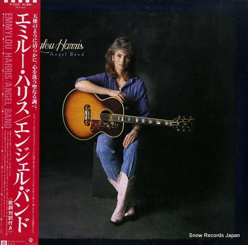 HARRIS, EMMYLOU angel band P-13527