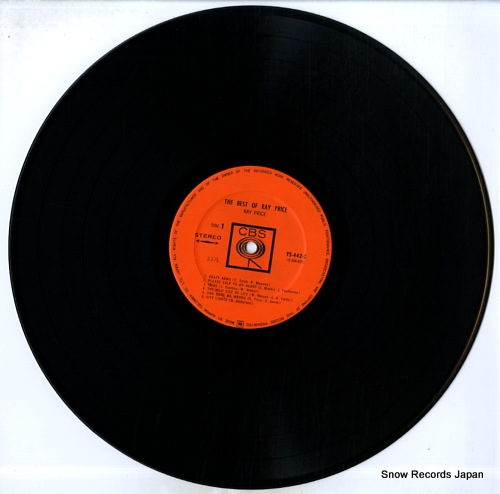 PRICE, RAY the best of ray price YS-442-C - disc
