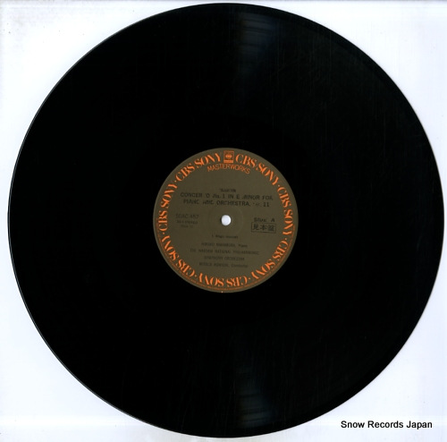 NAKAMURA, HIROKO best album 2 three piano concertos 50AC-457-9