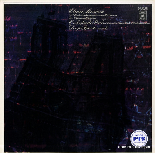 BAUDO, SERGE messiaen; et exspecto resurrectionem mortuorum AA-8638