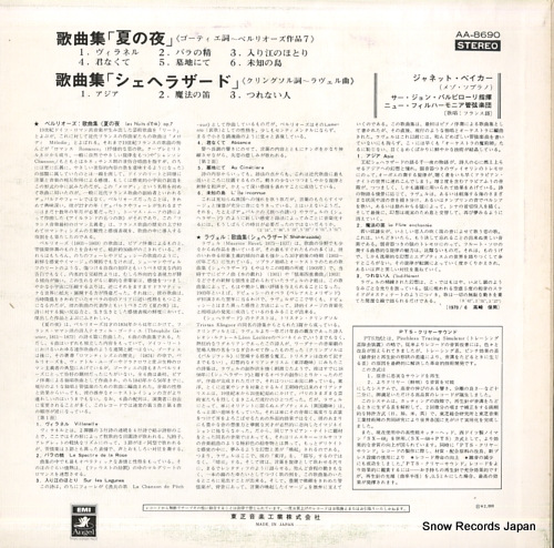 BAKER, JANET berlioz; les nuits d'ete / ravel; sheherazade AA-8690