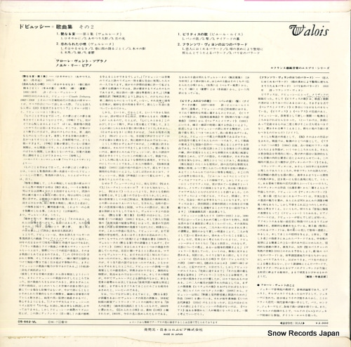 WEND, FLORE debussy; melodies OS-662-VL