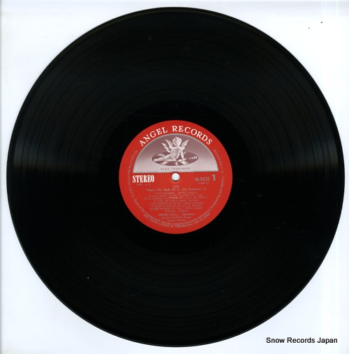 SOUZAY, GERARD faure; song recital AA-8839