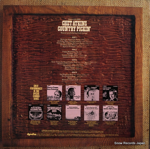 ATKINS, CHET country pickin' CXS-9006