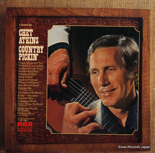 ATKINS, CHET country pickin' CXS-9006