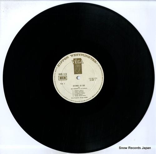 TCHICORAY, RAY, ET SON ORCHESTRE rythmes du sud 30MV-1