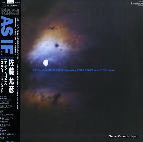 SATOH, MASAHIKO as if YF-7100