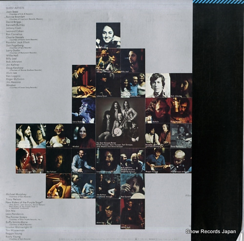 EARL SCRUGGS REVUE, THE anniversary special volume one SOPN-156