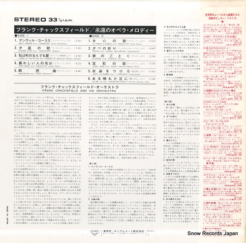 CHACKSFIELD, FRANK opera's golden melodies SLC4569