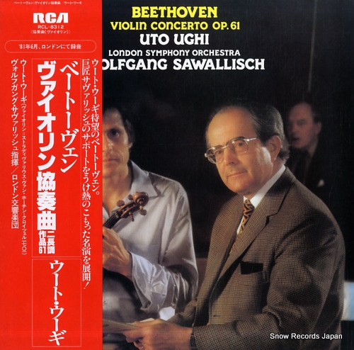 UGHI, UTO beethoven; violin concerto op.61 RCL-8312