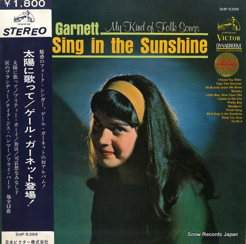 GARNETT, GALE we'll sing in the sunshine SHP-5399