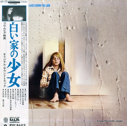 GAUBERT, CHRISTIAN the little girl who lives down the lane MPF1087