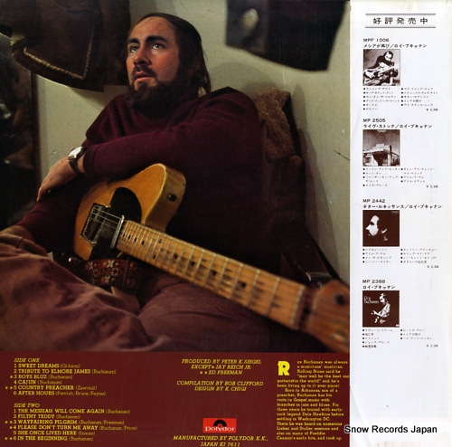 BUCHANAN, ROY roy buchanan MPF1020