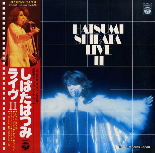 SHIBATA, HATSUMI live 2 PZ-7001-2
