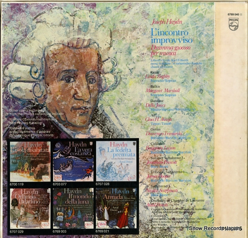 󥿥롦ɥƥ haydn; l'incontro improvviso 6769040