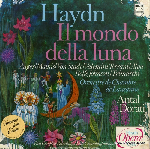 󥿥롦ɥƥ haydn; il mondo della luna 6769003