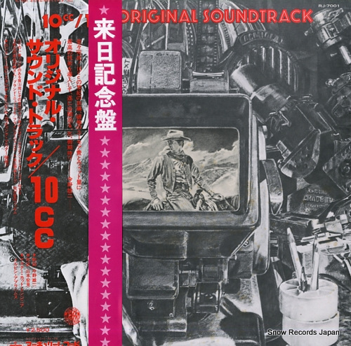 10CC the original soundtrack RJ-7001