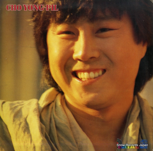 YONG-PIL, CHO vol.6 JLDS-1201843