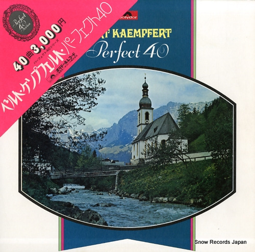KAEMPFERT, BERT perfect 40 MP9389/90